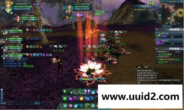 【70剑踪】中变官版双版任意切换一键工具外网网关管理各种GM工具游戏任何改