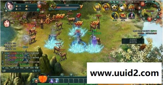 【70剑踪】中变官版双版任意切换一键工具外网网关管理各种GM工具游戏任何改