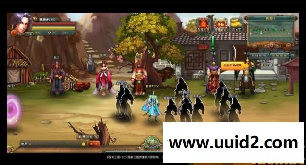 【横版三国】网页游戏单机版 横版三国2服务端 街机三国格斗回合一键端 GM工具