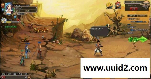 【横版三国】网页游戏单机版 横版三国2服务端 街机三国格斗回合一键端 GM工具