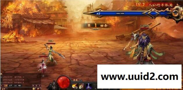 【横版三国】网页游戏单机版 横版三国2服务端 街机三国格斗回合一键端 GM工具