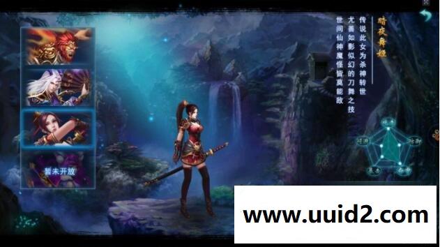 手游大圣捉妖【大圣捉妖记】2019总结版一键即玩服务端+游戏GM后台+内充端+外网教程