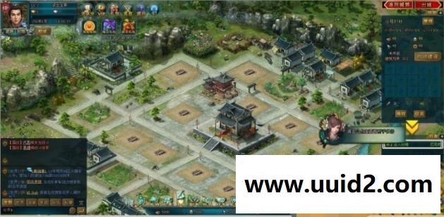 【王朝霸域】网页游戏 一键安装GM工具开放丰富活动,完整商城,刷名将,抽珍宝