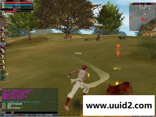 【密传4.2珍藏版】网游一键端新坐骑,宠物,人物完整,含活动新版本单机耐玩性更强