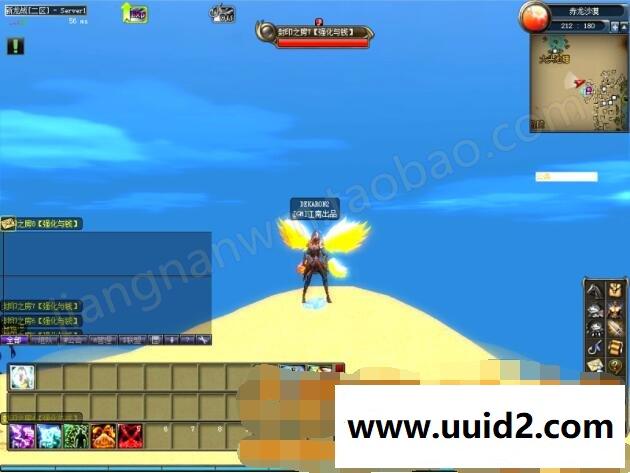 网络游戏【挑战OL】完美无BUG外网端可单机可局域可开服配套详细图文教程+GM工具