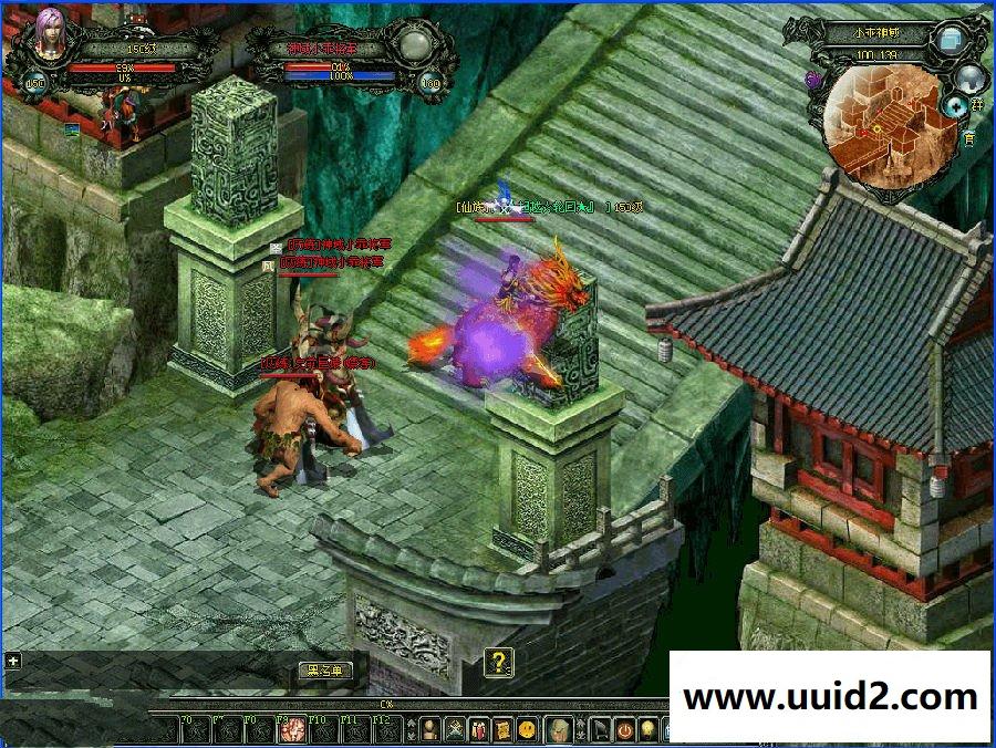 网络游戏【新魔界】爵迹服务端+登录器+修改器+账号注册工具