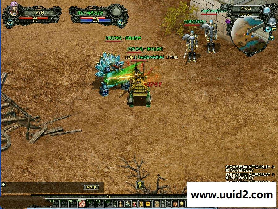 网络游戏【新魔界】爵迹服务端+登录器+修改器+账号注册工具