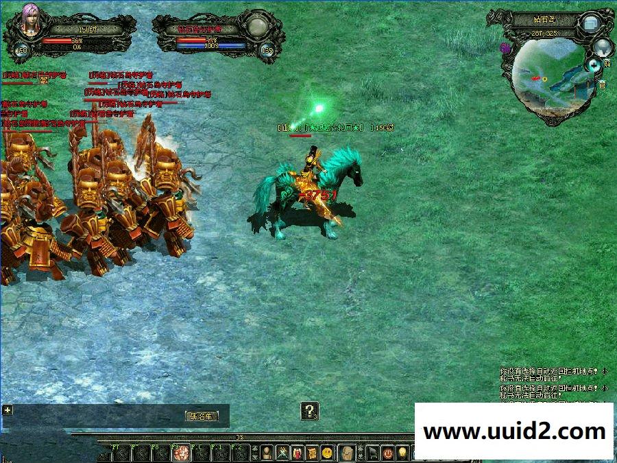 网络游戏【新魔界】爵迹服务端+登录器+修改器+账号注册工具