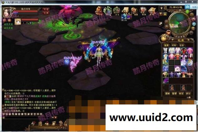 【踏月传奇】风云断网完美修复假人版 tayue2013【赠GM工具】