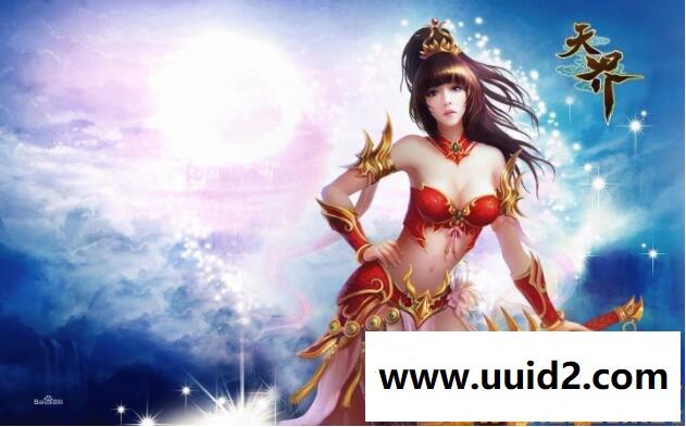 仙侠页游【天界】全功能无错假人完整一键服务端