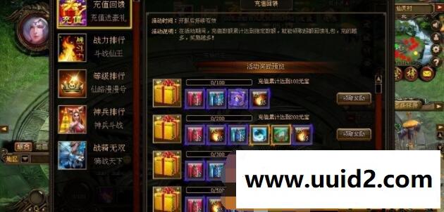 网页游戏 倩女无双 2D倩女幽魂玄幻网页游戏一键端GM无限元宝VIP无需虚拟机配套视频