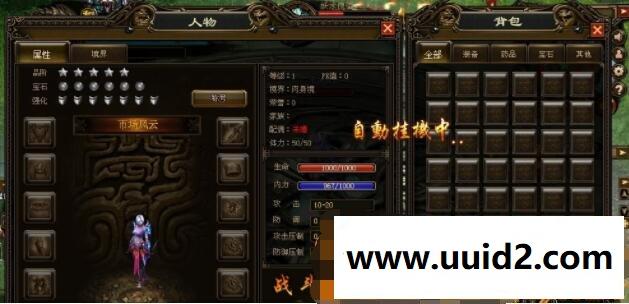 网页游戏 倩女无双 2D倩女幽魂玄幻网页游戏一键端GM无限元宝VIP无需虚拟机配套视频