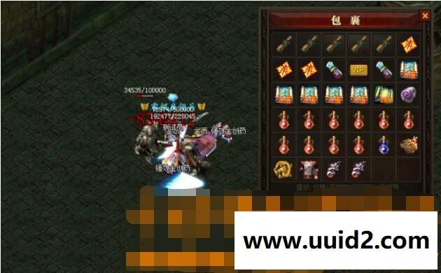 仿传奇类网页游戏–独醉传奇之序章版—(一键端含工具）