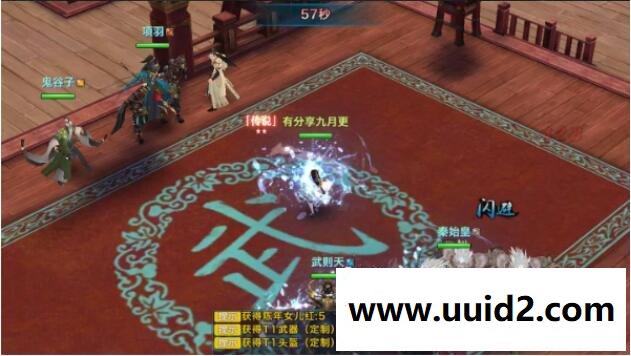 手游剑侠情缘【大理段氏十九职业版】VM一键即玩服务端+超炫主页+游戏GM后台+GM修改包