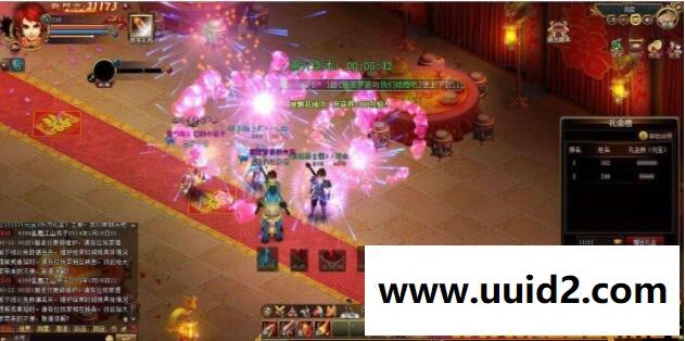 Q版仙侠页游【乱舞江山】一键服务端+精美网站+在线GM工具+详细教程