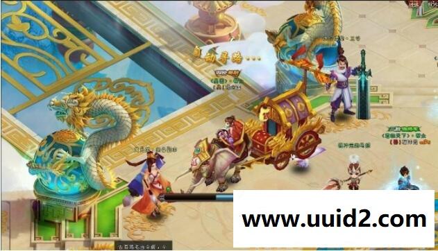 Q版仙侠页游【乱舞江山】一键服务端+精美网站+在线GM工具+详细教程