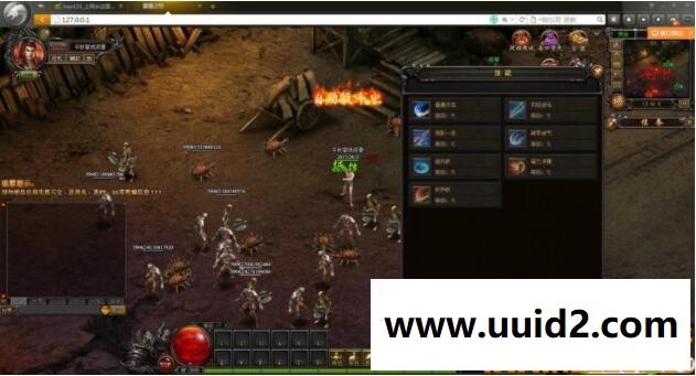 【亲测可运行】传奇类网页游戏【雷霆之怒】单机学习端