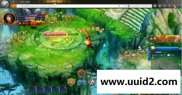 【亲测完整可运行】仙侠类网页游戏【斩仙】附带GM工具