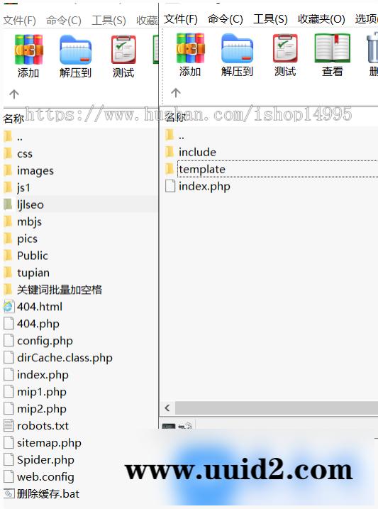 2019年零距离泛站泛目录站群程序新版 送百度提交工具
