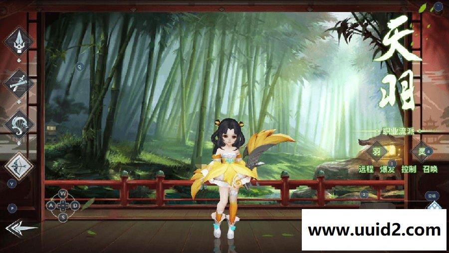 手游【龙武】1006VM一键即玩服务端+GM功能+自动注册+免实名认证+虚拟网卡架设