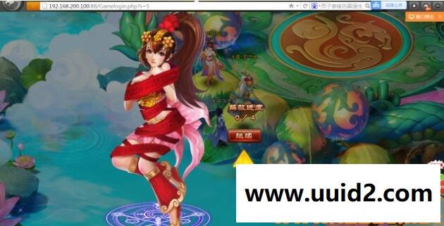 亲测完整可运行【乱舞江山】一键服务端+精美网站+在线GM工具+详细教程