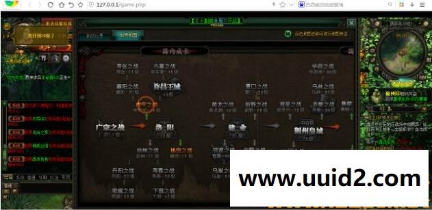 网页游戏【亲测完整可运行】战龙三国一键修复端