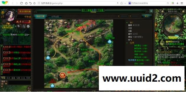 网页游戏【亲测完整可运行】战龙三国一键修复端