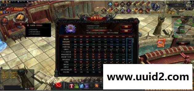 网页游戏奇迹【大天使之剑】一键即玩服务端+精美网站+教程