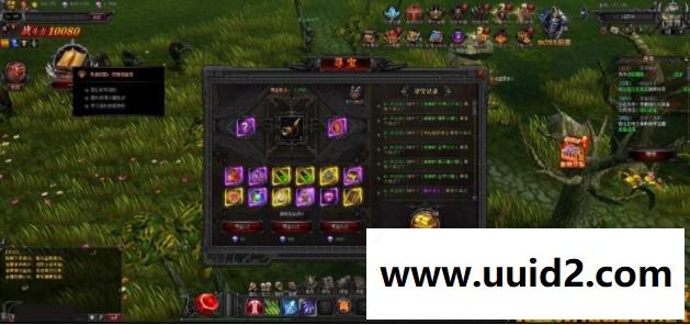 网页游戏奇迹【大天使之剑】一键即玩服务端+精美网站+教程