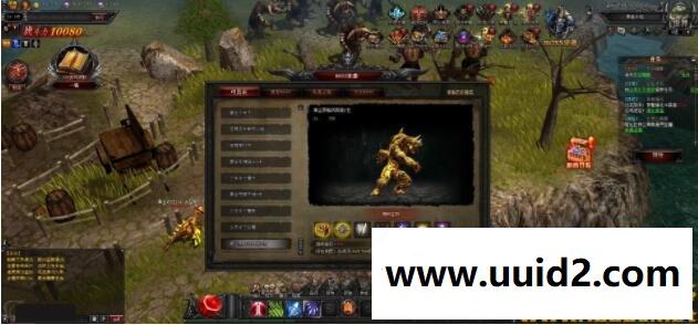 网页游戏奇迹【大天使之剑】一键即玩服务端+精美网站+教程