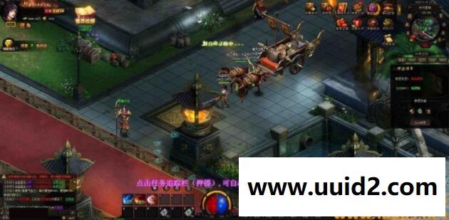 网页游戏【赤月传说2】一键即玩服务端+教程+上线满V满元宝等