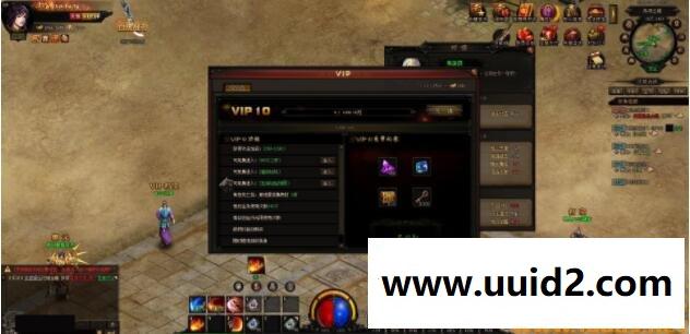 网页游戏【赤月传说2】一键即玩服务端+教程+上线满V满元宝等