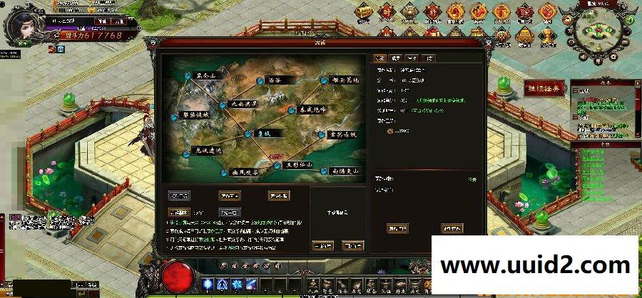 PK对战页游【刀君】完美一键win服务端+精美网站+详细教程