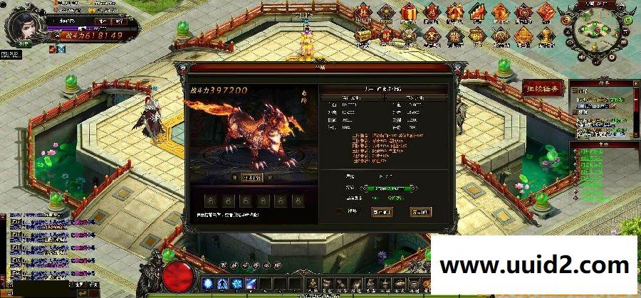 PK对战页游【刀君】完美一键win服务端+精美网站+详细教程