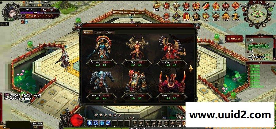 PK对战页游【刀君】完美一键win服务端+精美网站+详细教程