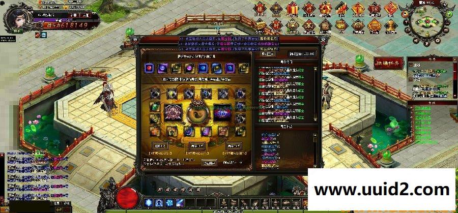 PK对战页游【刀君】完美一键win服务端+精美网站+详细教程