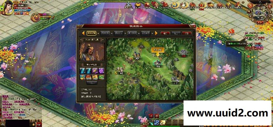 网页游戏【创世三国】完美一键服务端+精美功能站带GM模式+游戏管理系统+GM工具+教程