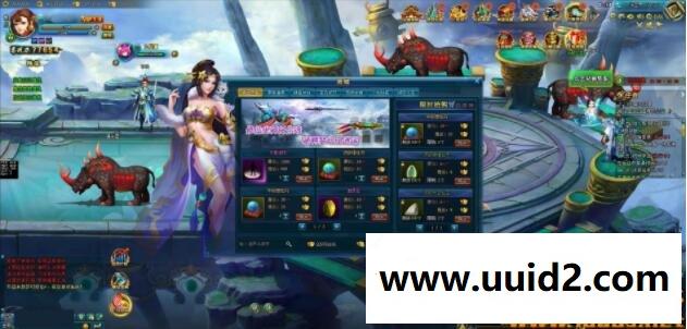 网页游戏【梦幻修仙2】完美一键GM服务端+精美功能站+教程