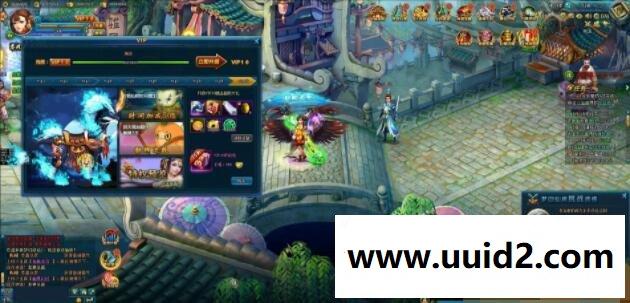 网页游戏【梦幻修仙2】完美一键GM服务端+精美功能站+教程