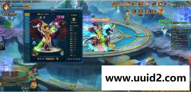 网页游戏【梦幻修仙2】完美一键GM服务端+精美功能站+教程