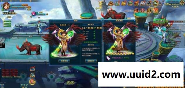 网页游戏【梦幻修仙2】完美一键GM服务端+精美功能站+教程