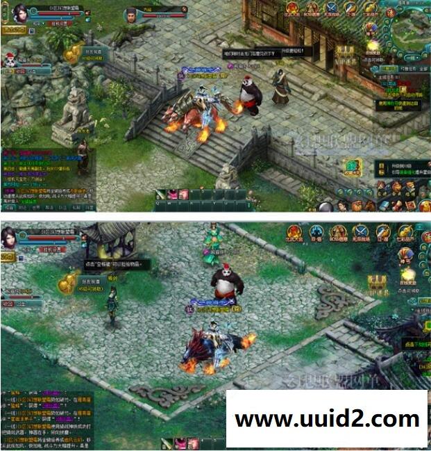 网页游戏【论剑天下一机多区开服版】一键安装服务端+开区网站+GM工具+分区合区教程