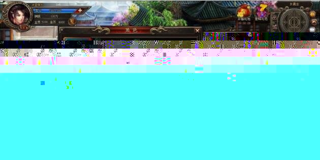 网页游戏【三国鼎立】完美一键服务端+功能站+人气假人+教程