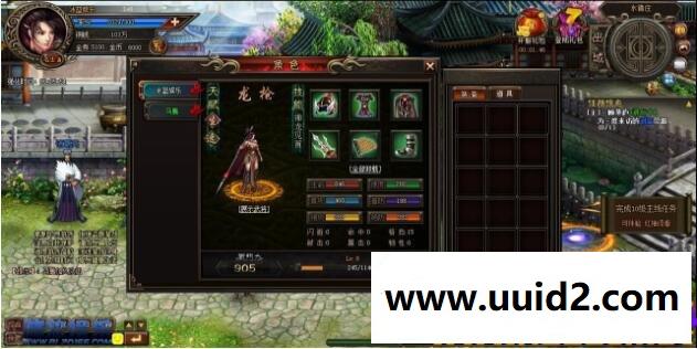 网页游戏【三国鼎立】完美一键服务端+功能站+人气假人+教程