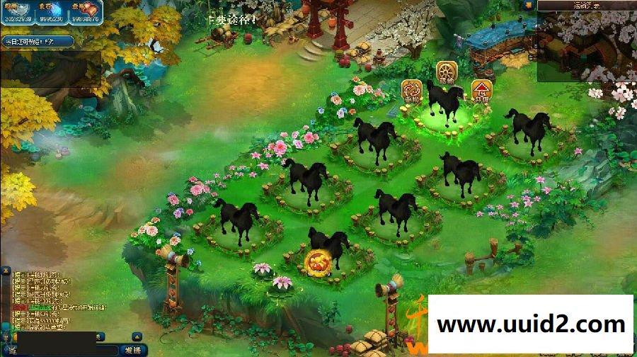 网页游戏【傲战西游】完美无BUG一键服务端又名西游梦+高档功能站+GM工具+教程