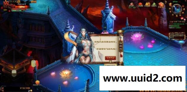 网页游戏【白蛇传】微端一键服务端+精美开服功能站+GM工具支持NPC等所有修改+视频教程