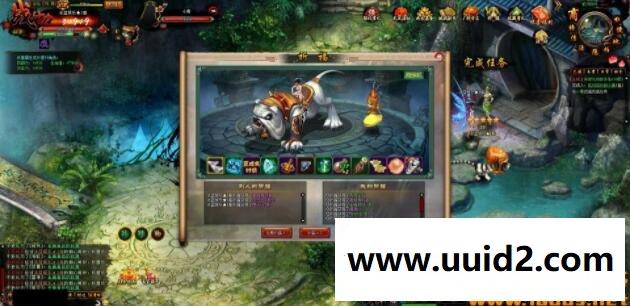 网页游戏【白蛇传】微端一键服务端+精美开服功能站+GM工具支持NPC等所有修改+视频教程