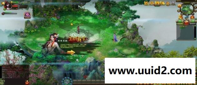 三国大型PK页游【王朝霸业】一键服务端+精美开服功能站+GM工具支持上线赠送+视频教程