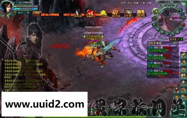 【傲视遮天】菜鸟吧源码页游一键整合【典藏版】