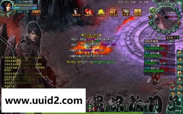 【傲视遮天】菜鸟吧源码页游一键整合【典藏版】